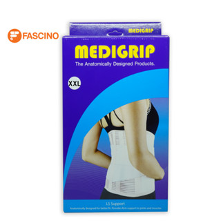 Medigrip พยุงเอว LS Support Size XXL