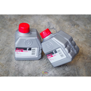 น้ำมันเบรค BREMBO DOT4 ขวดเล็กขนาด 250ML ขวดละ 119฿