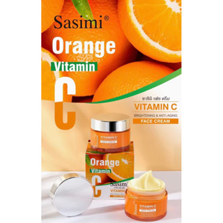 SASIMI Vitamin C Face Cream ครีมวิตามินซี บำรุงผิวหน้า เพิ่มความกระจ่างใส 50g