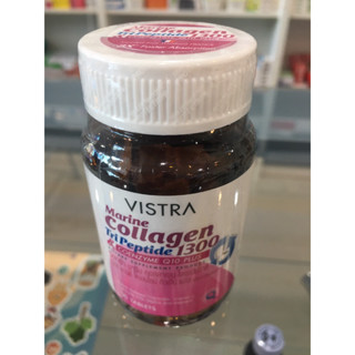 VISTRA COLLAGEN 1,300MG &amp; COENZYME Q10 PLUS