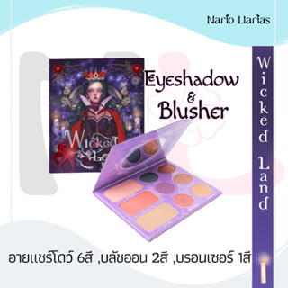 Nario Llarias -พาเลตต์แต่งหน้าต้องมนต์ Wicked Land Palette 24g.