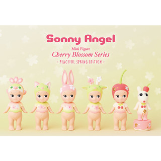 Sonny Angel Cherry Blossom Peaceful Spring Series (แบบตัวแยก)