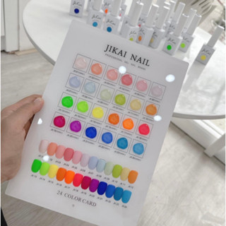 JIK002 สีโทนนีออน(ไม่เรืองแสง)+พาสเทล 24สี  แบรนด์ JIKAI