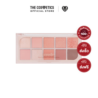 Mude Shawl Moment Eyeshadow Palette 7g - 03 Peach Memory    อายแชโดว์พาเลทโทนพีช รวม 10 สีสดใส 5 เท็กซ์เจอร์