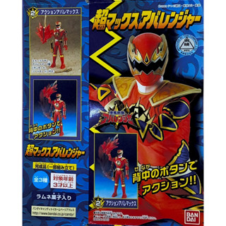 อาบะเรนเจอร์ อาบะเรแม๊กซ์ Bandai Abaranger Action Abaremax หายาก