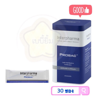 [Ex.06/2024] Probac7 โปรไบโอติกและพรีไบโอติก ช่วยลำไส้ระบบทางเดินอาหารโดย Interpharma