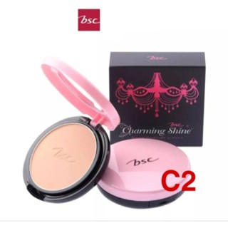 BSC CHARMING SHINE RETOUCH POWDER SPF25 PA++ 10 กรัม สี C2