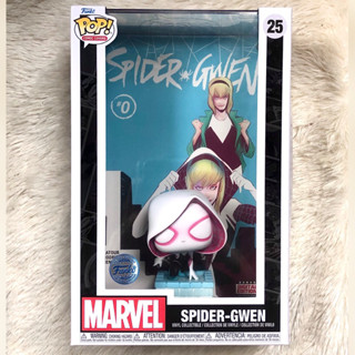 [พร้อมส่ง] Funko Pop 25 Comic Covers Spider - Gwen