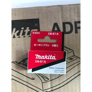 Makita CB-51A แปรงถ่าน ของแท้ จาก MAKITA (Original Part)