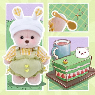 Pre order Teddy tales baby clothes 20 cm