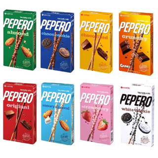 Lotte Pepero ป๊อกกี้เกาหลี กล่องเล็ก น้ำหนัก 32 กรัม มี 4 รส สินค้านำเข้าจากเกาหลี มีฮาลาล  Exp.10/23