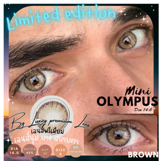 Limited by Luxzy lens Mini Olympus brownค่าสายตาปกติ-700