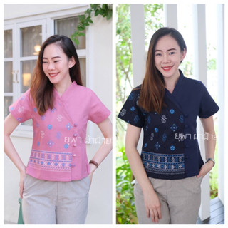 เสื้อผ้าฝ้ายลายขอพระราชทานอัดกาว งานทรงสวย