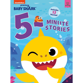 5-Minute Stories - Baby Shark Hardback