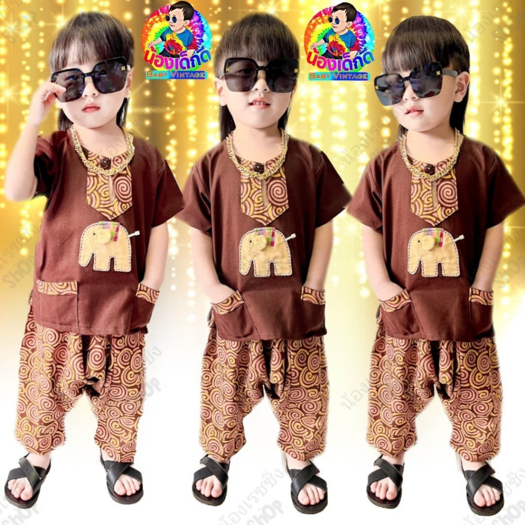 ชุดผ้าฝ้ายลายแต่งช้างของเด็ก เดินเชือกปะตัวช้าง ผลิตจากผ้าฝ้ายคุณภาพดี สวมใส่สบาย ไม่ร้อน สวมใส่ได้ตั้งแต่น้ำหนัก 4 - 18 - รูปที่ 7