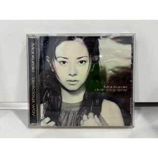 1 CD MUSIC ซีดีเพลงสากล  Mai Kuraki  delicious way   (N9B98)