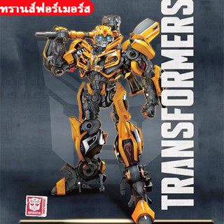 [Trumpeter : ลิขสิทธิ์แท้] Bumblebee - Transformers The Last Knight