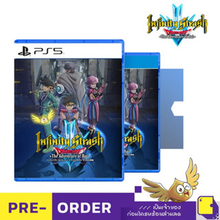 Pre-Order | PlayStation™ PS4 | PS5 Infinity Strash: Dragon Quest The Adventure of Dai (วางจำหน่าย เร็วๆนี้)