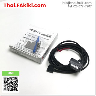 พร้อมส่ง, (A)Unused, LV-NH32 Laser sensor Head, หัวเซนเซอร์เลเซอร์ สเปค -, KEYENCE (66-007-789)