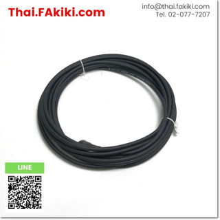 มือสองพร้อมส่ง, (C)Used, XZCP0666L5 Cable, สายเคเบิล สเปค 5m, TELEMECANIQUE (66-007-797)