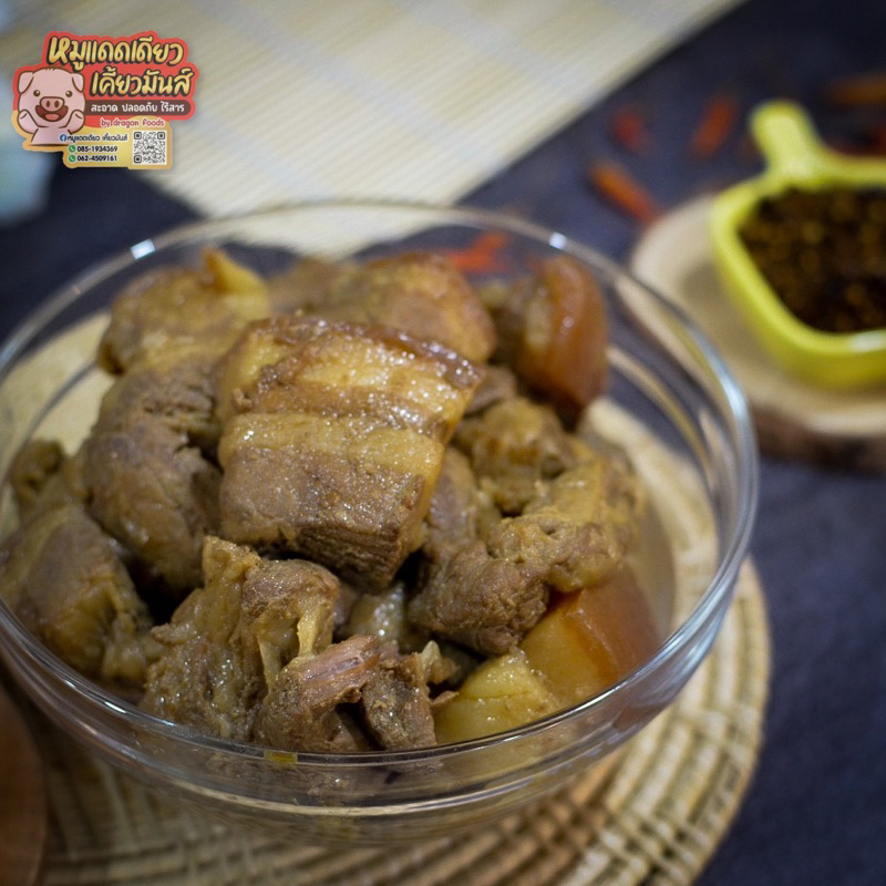 หมูสามชั้นอบ-ขั้วตับ-ซี่โครง-น้ำพริกข่า (สูตรแม่อุ๊ย) หาทานยากมาก