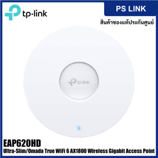 TP-Link EAP620 HD Ultra-Slim/Omada True WiFi 6 AX1800 Wireless Gigabit High-Density Access Point (EAP620HD)