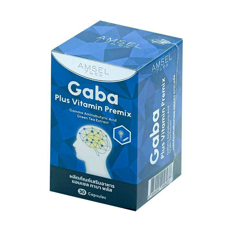 Amsel Gaba Plus Vitamin Premix 30 แคปซูล แพ็คเกจใหม่