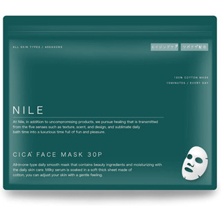 [Nile] Face Care_Nile Cica มาส์กหน้า 30 แผ่น [ส่งตรงจากญี่ปุ่น]