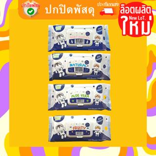 Fresh paws (100 แผ่น) ผ้าเปียก ทำความสะอาดสัตว์เลี้ยง ไม่มีแอลกอฮอล์ อ่อนโยน ต้านแบคทีเรีย ทิชชู่เปียก 18X20Cm.