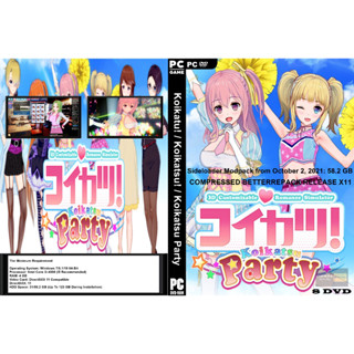 เกมส์ PC/NB Koikatu! / Koikatsu! / Koikatsu Party