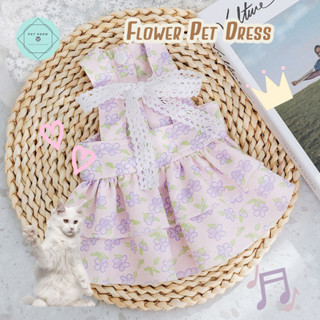 Lavender Pet Dress เดรสหมา ชุดกระโปรงแมว เสื้อหมา เดรสสัตว์เลี้ยง