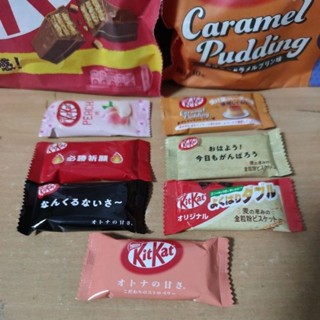 Kitkat นำเข้าจากญี่ปุ่น ซองเล็กแบ่งขาย