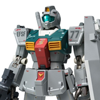 Bandai GFF Metal Composite Sleggars GM 4573102640703 (Action Figure)