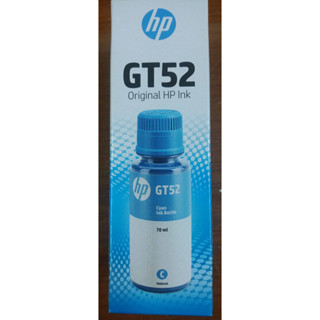 หมึก HP GT52 Original HP Ink สีฟ้า