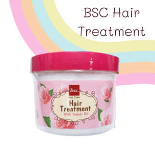 บีเอสซี กลอสซี่ แฮร์ ทรีทเม้นต์ แว๊กซ์  BSC Hair Care Glossy Hair Treatment Wax 450ml