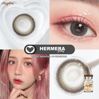 คอนแทคเลนส์ยี่ห้อ Mayalens รุ่น Hermera Gray (สีเทา)