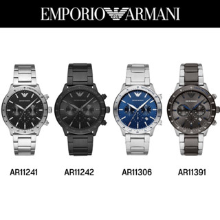 นาฬิกา Emporio Armani รับประกันของแท้ 100% ค่ะ