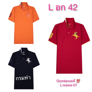 เสื้อโปโลผู้ชาย size L อก 42 อเสื้อโปโล Poloผู้ชาย (ขายแบรนด์แท้เท่านั้น)