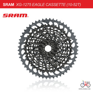 เฟืองจักรยาน 12สปีด SRAM XG-1275 EAGLE CASSETTE 10-52T 12SPEED