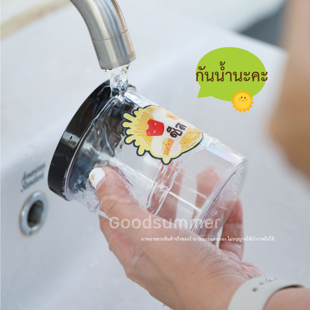 กระปุกใส ฝาดำ ใส่ผงต่างๆ จำนวน 3 ใบ แถมฟรีสติ๊กเกอร์ 3 ดวง - รูปที่ 2