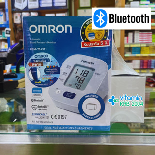 [ประกันศูนย์ไทย 5 ปี] Omron เครื่องวัดความดันโลหิต รุ่น HEM-7143T1 มี bluetooth