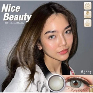 (รุ่นเลดีปราง) Nice Beauty gray คอนแทคเลนส์สายฝอ ตาโต ค่าอมน้ำสูง