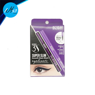 DEESAY ดีเซ้ย์ 3S ซุปเปอร์สลิม สมู้ท ซาติน แบล็ค อายไลเนอร์ 0.4 มล. Deesay 3S super slim smooth stain black eyeliner 0.4