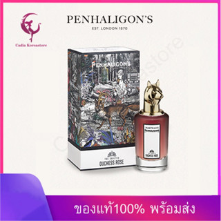 [ นำเข้าเดิม 100% ] PENHALIGONS THE COVETED DUCHESS ROSE EDP 10ml น้ำหอม น้ำหอมสำหรับผู้หญิง england