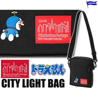 [ส่งตรงจากประเทศญี่ปุ่น] แมนฮัตตัน พอร์ทเทจ โดราเอมอน กระเป๋าสะพายเบา Manhattan Portage DORAEMON light shoulder bag MP1403PLDORA