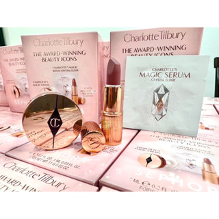 ✅พร้อมส่ง แท้💯🌈ส่งไว Charlotte Tilbury  ✨The Award-Winning Beauty Icons Set