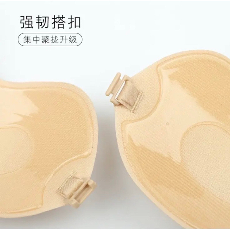 #666 บราปีกนก กาวเหนียวแน่นไม่หลุดง่าย พร้อมส่ง ติดแน่น 2 สีพร้อมส่ง ราคา ถูกที่สุด ดีลบีเคเค แกลเลอรีภาพที่ 3