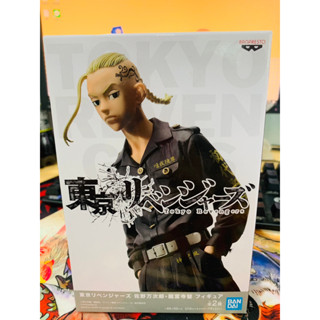 (ของแท้) ดราเค่น เคน ริวกูจิ โตเกียว รีเวนเจอร์ส Draken Ken Ryuguji - Tokyo Revengers Banpresto Figure