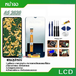 จอ+ทัช Lcd Display หน้าจอ ออปโป้ Oppo A5(2020)/A9(2020) / Realme 5/oppo A31(2020)หน้าจอ Lcd oppo A5 2020 / A31 2020