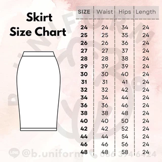 [เสื้อ/ทั้งชุด] ชุดเครื่องแบบสีกรมท่าแขนยาว หญิง ครูเอกชน/สรรพสามิต/การรถไฟ/กรมเจ้าท่า/การยาสูบ/ปปช ชุดข้าราชการสีกรมท่า